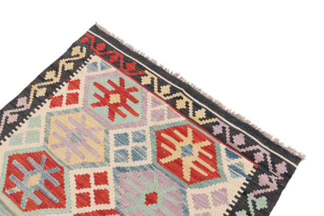 Kilim Afegão - 2