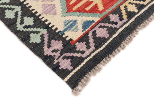 Kilim Afegão - 4