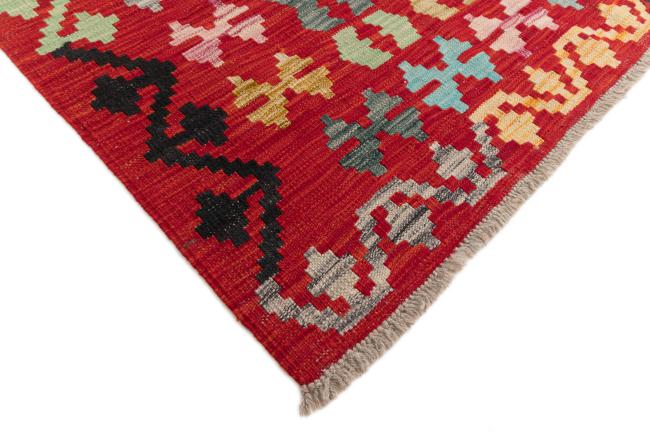 Kilim Afegão - 4