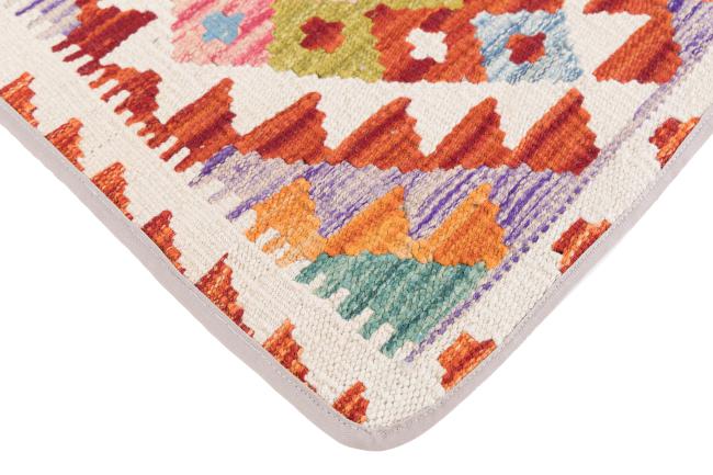 Kilim Afghan Cushion Cover - 3