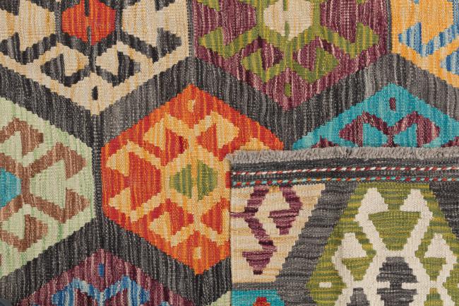 Kilim Afegão - 5