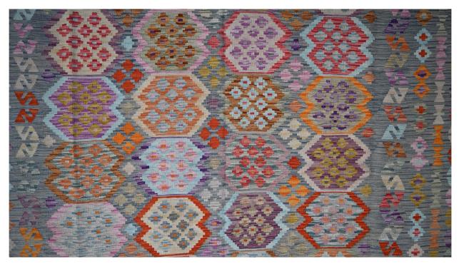 Kilim Afghan - 1