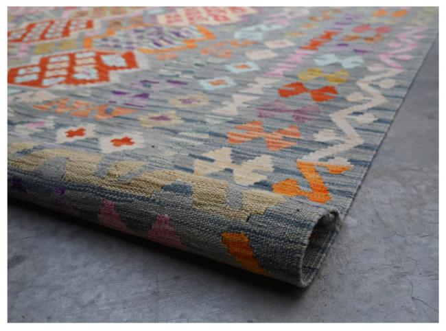 Kilim Afghan - 2