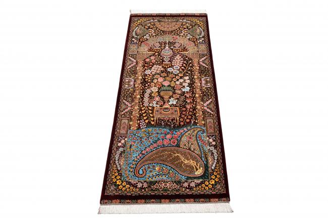 Qum Silk - 1