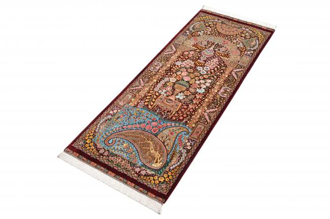 Qum Silk - 2