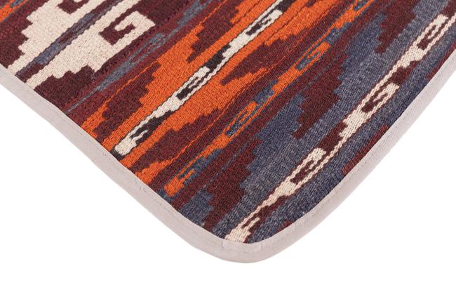 Kelim Afghan Kissenbezug - 3