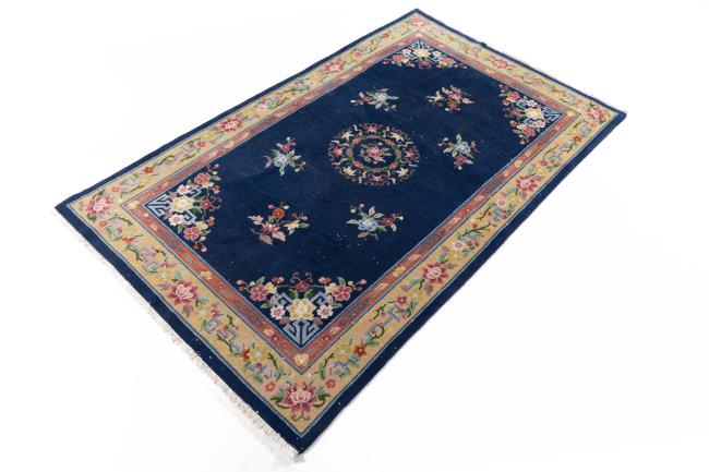 Kínai Peking - 2