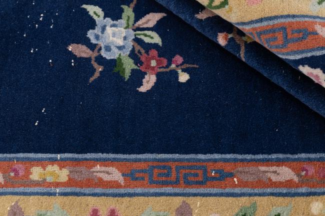 Kínai Peking - 8