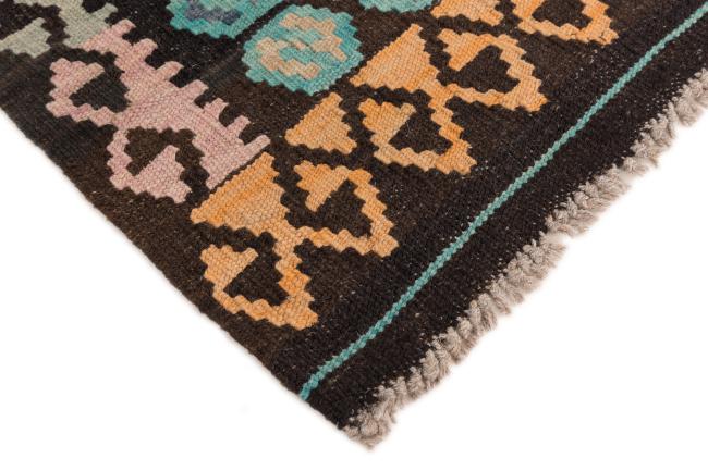 Kilim Afegão - 4