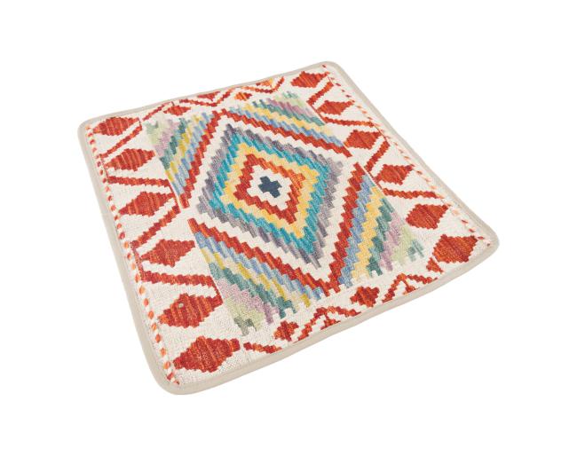 Kelim Afghan Putevar - 2