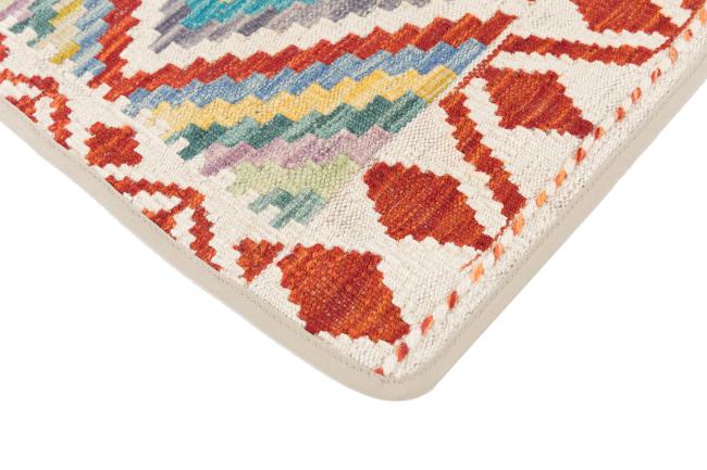 Kelim Afghan Putevar - 3