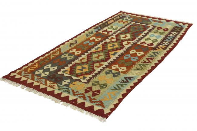 Kilim Afegão - 2