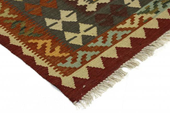 Kilim Afegão - 3