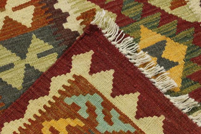 Kilim Afegão - 5