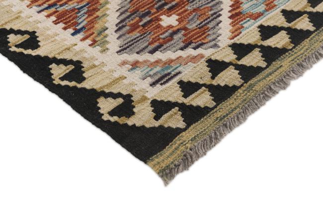 Kilim Afegão - 2