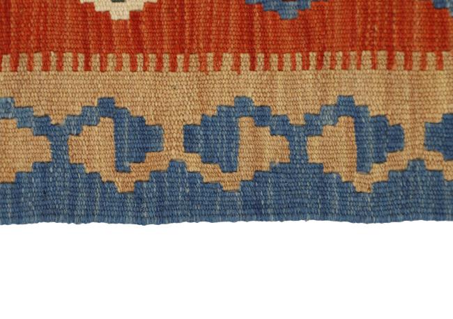 Kilim Fars - 2