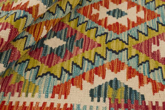 Kilim Afghan - 1