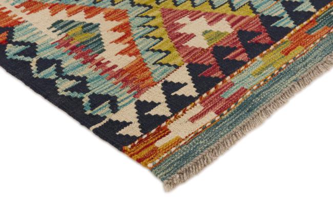Kilim Afghan - 2