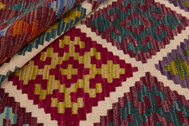キリム アフガン - 1