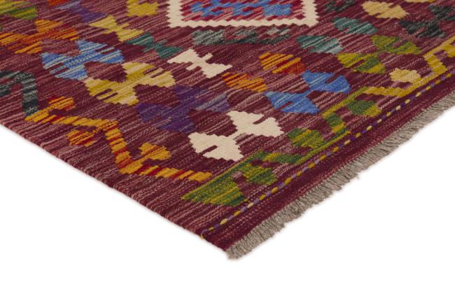 キリム アフガン - 2