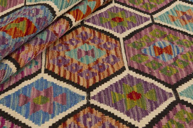 Kilim Afghan - 1