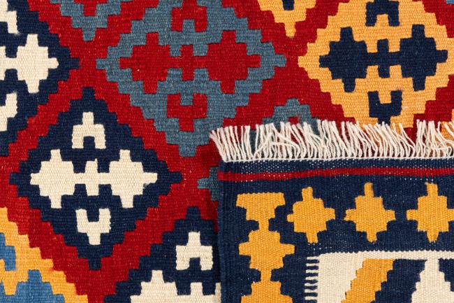 Kilim Fars Ghashghai - 5