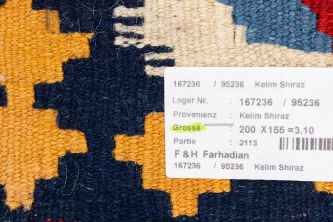 Kilim Fars Ghashghai - 6
