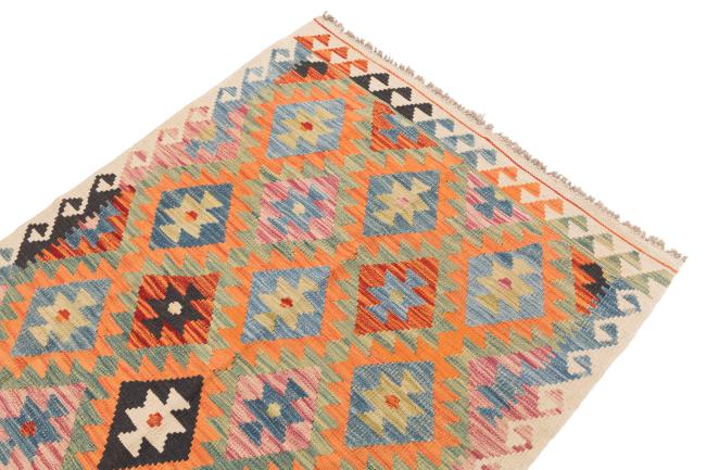 Kilim Afegão - 2