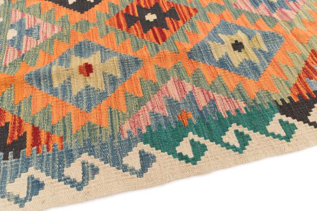 Kilim Afegão - 3