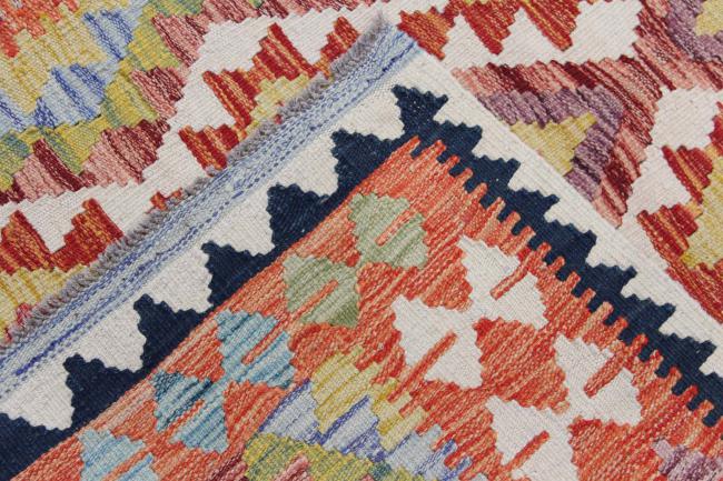 Kilim Afegão - 2