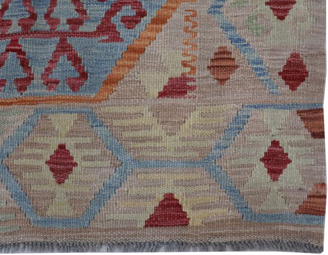 Kelim Afghan - 2