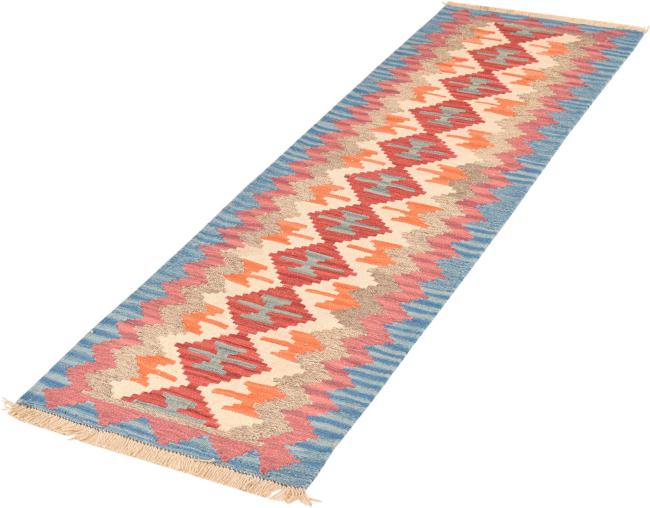 Kilim Fars - 1