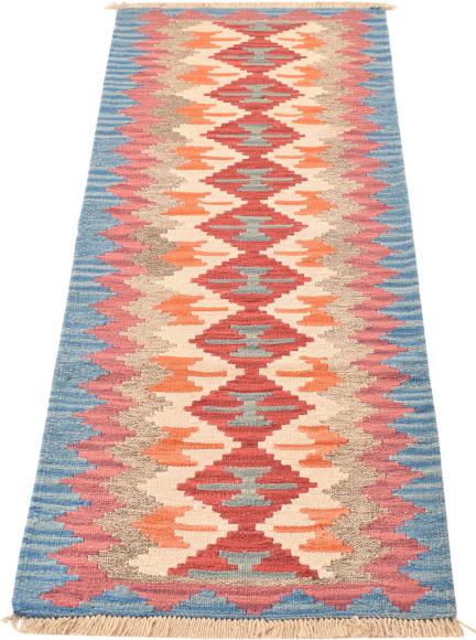 Kilim Fars - 3