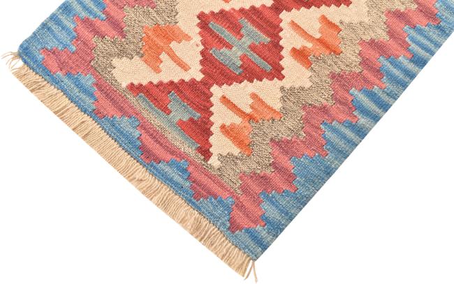 Kilim Fars - 4