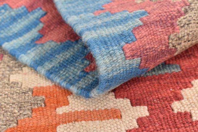 Kilim Fars - 7
