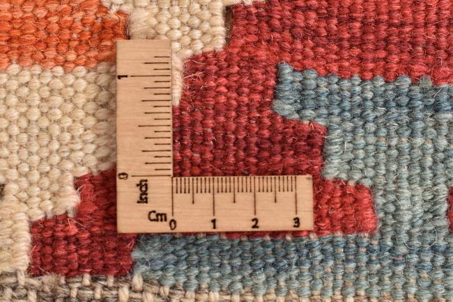Kilim Fars - 8