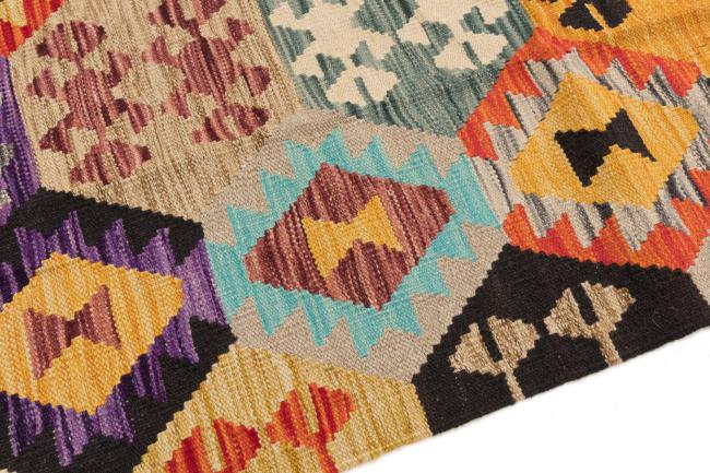 Kilim Afegão Heritage - 3