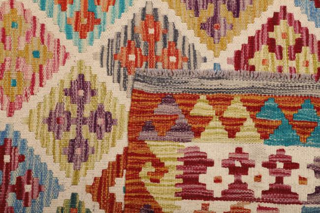 Kilim Afgán - 4