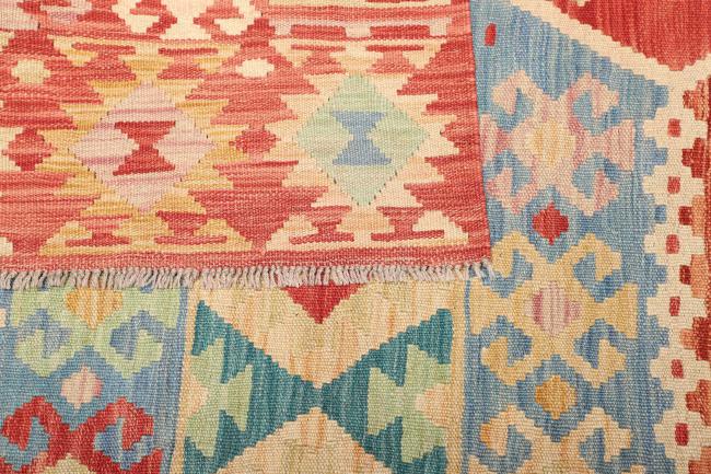 Kilim Afghan - 4