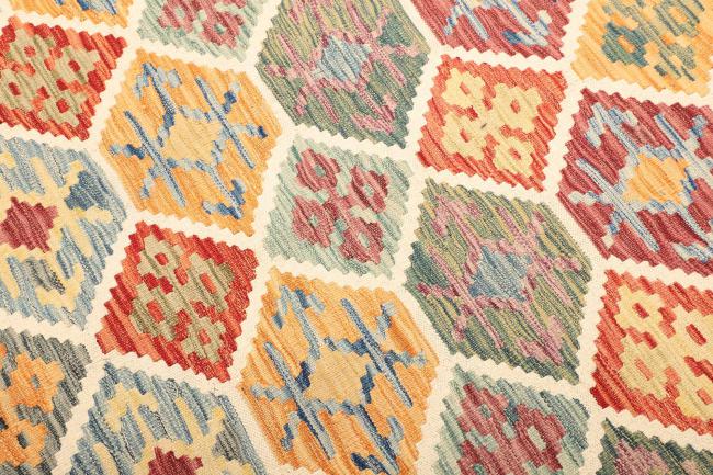 Kelim  Afghan - 3