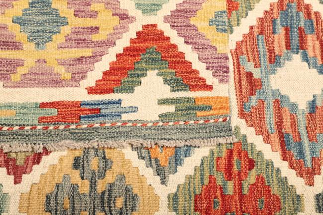 Kelim  Afghan - 4
