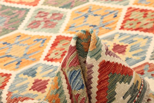 Kelim  Afghan - 5