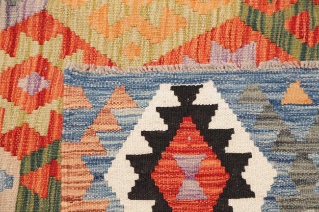 Kilim Afghan - 4