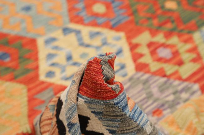 Kilim Afghan - 5