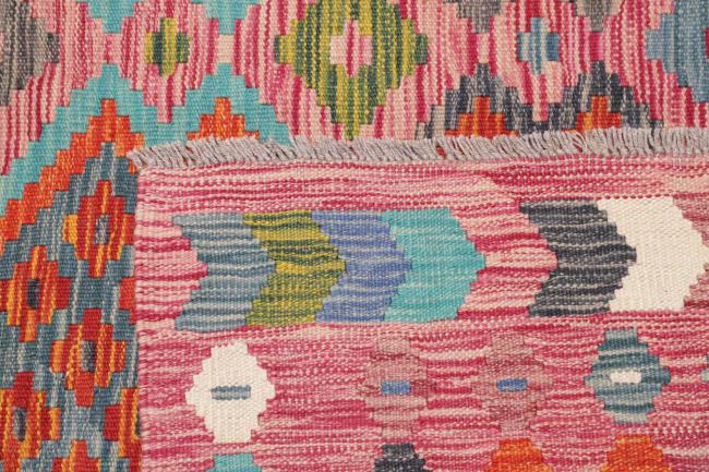Kelim Afghan - 4