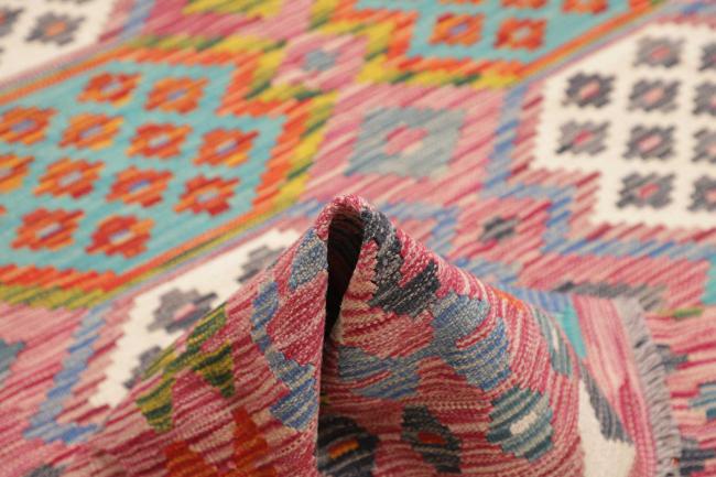Kelim Afghan - 5