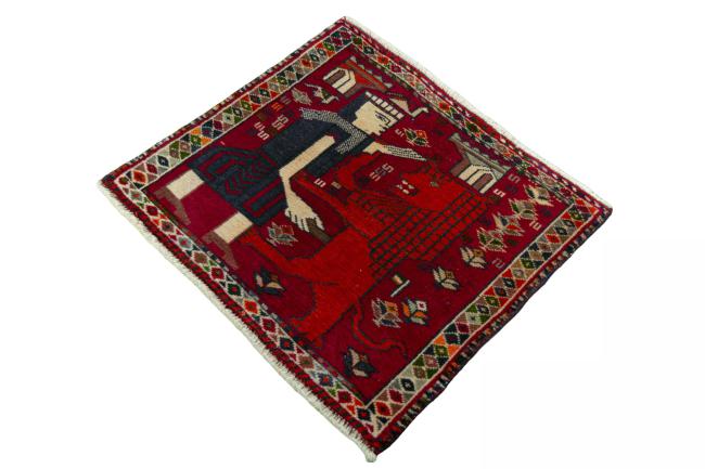 Shiraz - 1