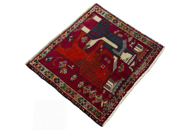 Shiraz - 2