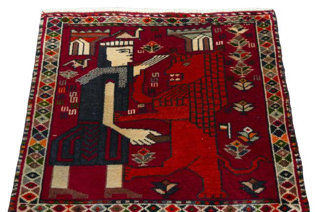 Shiraz - 3
