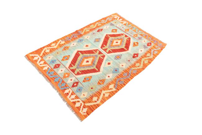 Kilim Afegão - 1